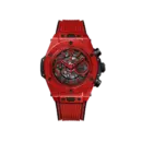 Hublot Big Bang Unico Red Magic 45mm, Ref# 411.CF.8513.RX