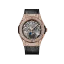 Hublot Classic Fusion Aerofusion Moonphase King Gold 42mm, Ref# 547.OX.0180.LR