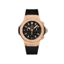 Hublot Big Bang, Gold Chronograph, 18k Rose Gold, 44 mm, Ref# 301.RX.1180.RX