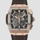 Hublot Spirit of Big Bang King Gold 45mm, Ref# 601.OX.0183.LR