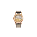 Patek Philippe Annual Calendar Moonphase Rose Gold Brown Leather Men's Watch 5205R-001 40mm
