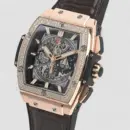 Hublot Spirit of Big Bang King Gold 45mm, Ref# 601.OX.0183.LR