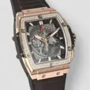 Hublot Spirit of Big Bang King Gold 45mm, Ref# 601.OX.0183.LR