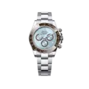 Rolex Cosmograph Daytona 116506 Series