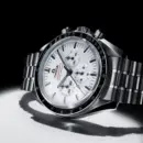 Omega Speedmaster Moonwatch Professional