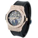 Hublot Classic Fusion Aerofusion Moonphase King Gold 42mm, Ref# 547.OX.0180.LR