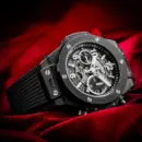 Hublot Big Bang Unico Black Magic 44mm, Ref# 421.CI.1170.RX