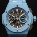 Hublot Big Bang INTEGRATED SKY BLUE CERAMIC Ref# 451.EX.5120.EX