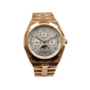 Vacheron Constantin Ref. 4300V/120R-B064