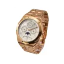 Vacheron Constantin Ref. 4300V/120R-B064