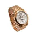 Vacheron Constantin Ref. 4300V/120R-B064