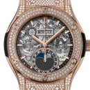 Hublot Classic Fusion Aerofusion Moonphase King Gold 42mm, Ref# 547.OX.0180.LR