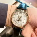 Patek Philippe Ref. 5205R-001