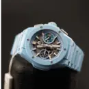 Hublot Big Bang INTEGRATED SKY BLUE CERAMIC Ref# 451.EX.5120.EX