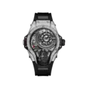 Hublot Tourbillon Bi-Axis Ref#909.NX.1120.RX