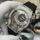 Hublot Tourbillon Bi-Axis Ref#909.NX.1120.RX