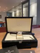Patek Philippe Ref. 5205R-001