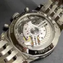 Breitling Navitimer B01 Chronograph 41 Ref. AB0139241C2A1