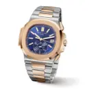 Patek Philippe Nautilus 5980-1AR