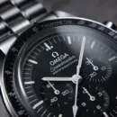 Omega Speedmaster Ref# 310.30.42.50.01.002