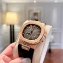 Patek Philippe Nautilus Watch – 5712R-001