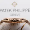 Patek Philippe Nautilus Watch – 5711/1R-001