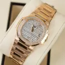 Patek Philippe Ladies Nautilus 7010/1R-011