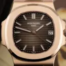 Patek Philippe Nautilus Watch – 5711/1R-001