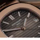 Patek Philippe Nautilus Watch – 5711/1R-001