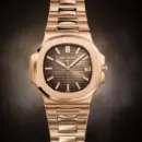 Patek Philippe Nautilus Watch – 5711/1R-001