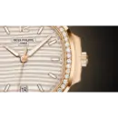 Patek Philippe Ladies Nautilus 7118/1200R‑001