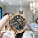 Patek Philippe Grand Complications 5204R-011