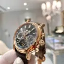 Patek Philippe Grand Complications 5204R-011