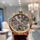 Patek Philippe Grand Complications 5204R-011