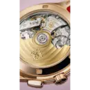 Patek Philippe Aquanaut, Ref# 7968/300R-001