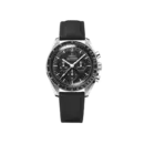Omega Speedmaster Ref# 310.32.42.50.01.001