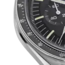 Omega Speedmaster Ref# 310.32.42.50.01.001