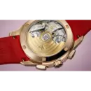 Patek Philippe Aquanaut, Ref# 7968/300R-001