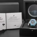 Hublot Big Bang INTEGRATED SKY BLUE CERAMIC Ref# 451.EX.5120.EX