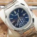 Patek Philippe Nautilus 40th Anniversary 5976/1G