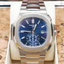 Patek Philippe Nautilus 40th Anniversary 5976/1G