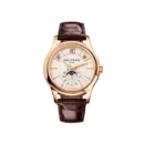 Patek Philippe Ref. 5205R-001
