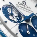 Omega Speedmaster 50th Anniversary