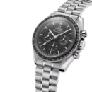 Omega Speedmaster Ref# 310.30.42.50.01.002