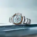 Rolex Cosmograph Daytona Ref. 126506-0001