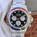 Rolex Daytona Rainbow Diamond Silver 40 mm