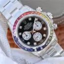 Rolex Daytona Rainbow Diamond Silver 40 mm