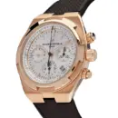 Vacheron Constantin Ref. 5500V/000R‑B074