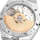 Vacheron Constantin 41mm Ref. 7900V/110A‑B546